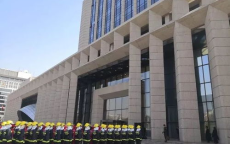 应急管理大学正式挂牌：铸就国家安全与人民生命财产安全的新防线