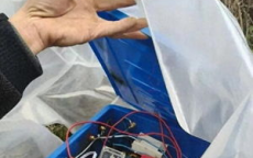 祭祖意外触发捕猎装置 男子不幸身亡