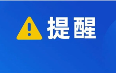 男子意外获7年前捐赠退款，揭秘慈善机构的诚信与温暖