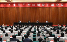 内蒙古：坚决拥护党中央的决定