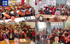 2026央视新春走基层