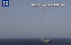 伊朗袭击“林肯”号航母致其撤走：神秘事件引发国际关注