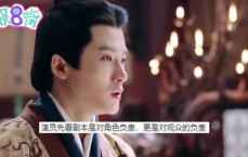 林宇辉 猎罪图鉴3不拍了